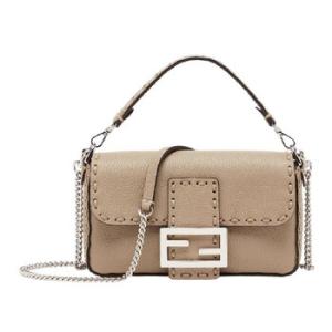 Iconic Front Flap Baguette Bag