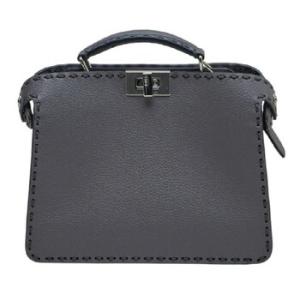 Iconic Twist Lock Leather Bag