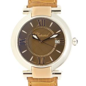 Imperiale Quartz Brown Dial Watch