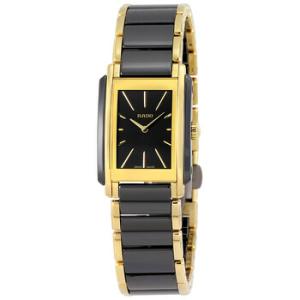 Integral Black Dial Watch R20224152