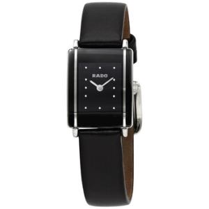 Integral Watch R20488165