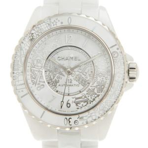 J1220 Automatic White Dial Watch H6476