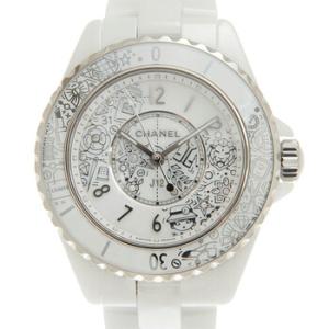 J1220 Quartz Diamond White Dial Watch H6477