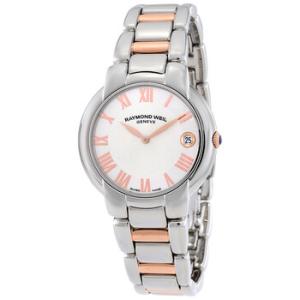 Jasmine Silver Dial Watch 5235S501658
