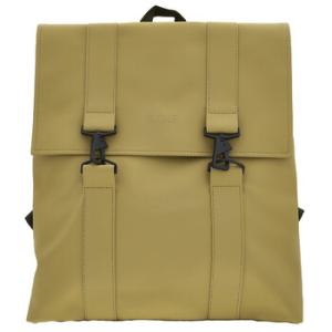 Khaki MSN WaterResistant Fabric Backpack