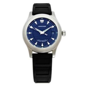L.U.C Sport Blue Watch