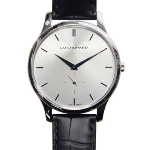L.U.C XPS Automatic Silver Dial 18 kt White Gold Watch