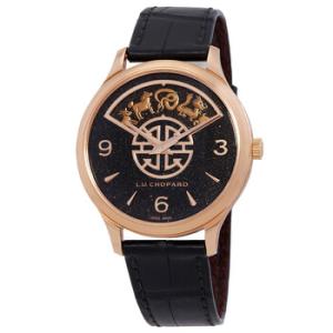 L.U.C XP Urushi Spirit Automatic Black Dial Watch