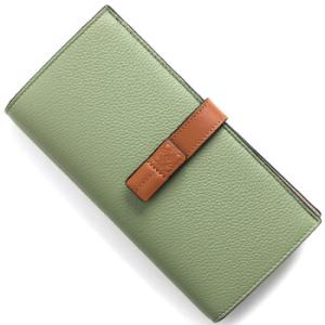 Large Vertical Wallet  RosemaryTan
