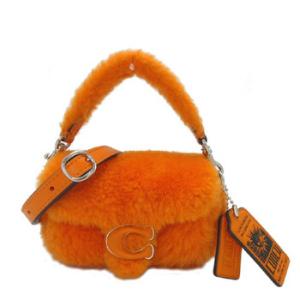 Lil Nas X Drop Tabby 12 Edition Shoulder Bag