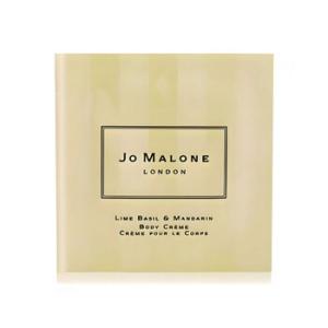 Lime Basil Mandarine 0.17 oz