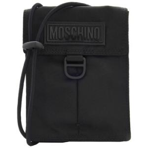 LogoApplique Mini Landyard Bag