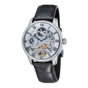 Longitude White Dial Watch ES800601