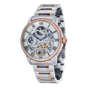 Longitude White Dial Watch ES800633