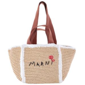 Macrame Sillo Small Woven Shopper Tote Bag
