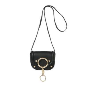 Mara Micro Crossbody Bag