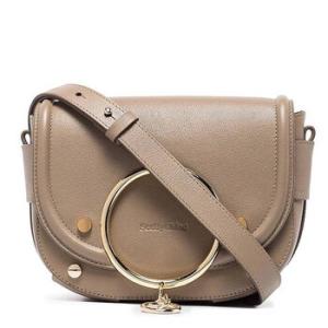 Mara Saddle Crossbody Bag