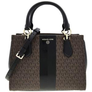 Marilyn Medium Logo Stripe Satchel in Brown