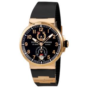 Marine Chronometer Automatic Blue Dial 18K Rose Gold Watch