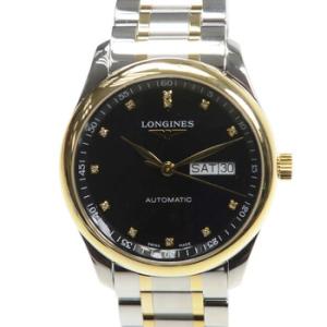Master Automatic Diamond Watch L2.755.5.57.7