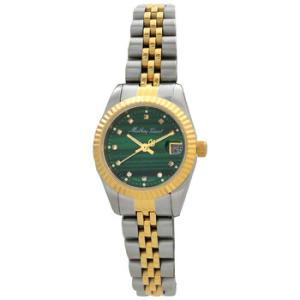 Mathy II Quartz Green Dial Watch D710BSV