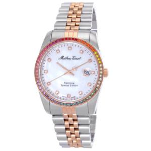 Mathy Rainbow White Dial Watch H809BQI