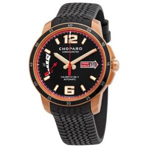 Millie Miglia GTS Power Control Black Dial Automatic Watch