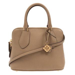 Mini Pebbled Leather Swing Satchel