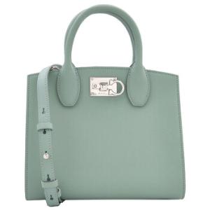 Mini Studio Box Small Tote Bag