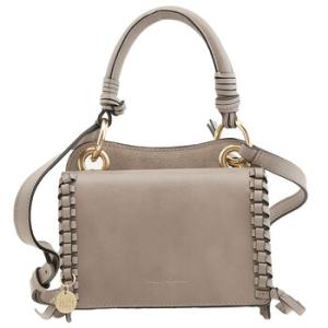 Mini Tilda Crossbody Bag
