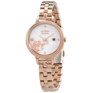 Minnie Mouse Diamond Silver Dial Watch EW244851W