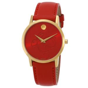 Museum Classic Year of the Rabbit Quartz Red Dial Watch