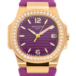 Nautilus Quartz Diamond Lacquered Purple Dial Watch 7010R013
