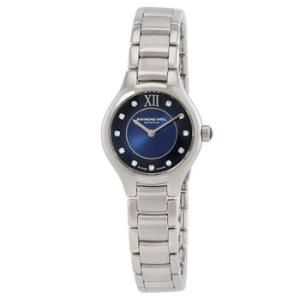 Noemia Quartz Diamond Blue Dial Watch 5124ST50181