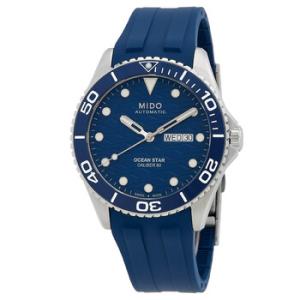 Ocean Star 200C Automatic Blue Dial Watch M0424301704100