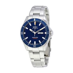 Ocean Star Captain Automatic Watch M026.430.11.041.00