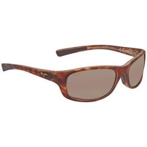 Open Box  Maui Jim Kipahulu Polarized HCL Bronze Rectangular Sunglasses H27910MR
