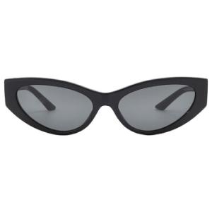 Open Box  Versace Grey Cat Eye Sunglasses VE4470B GB187