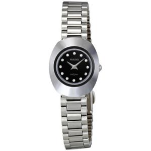 Original Black Dial Stainless Steel Bracelet Watch R21558153