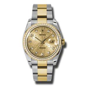 Oyster Perpetual Datejust 36 Champagne Dial Stainless Steel and 18K Yellow Gold Bracelet Automatic Watch 116243CJDO