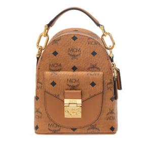 Patricia Mini Cognac Backpack
