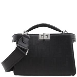 Peekaboo ISeeU Leather Crossbody Bag