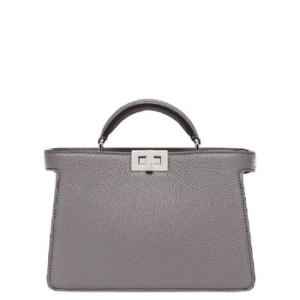 Peekaboo ISeeU Leather Crossbody Bag