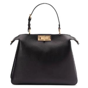 Peekaboo Leather Handbag