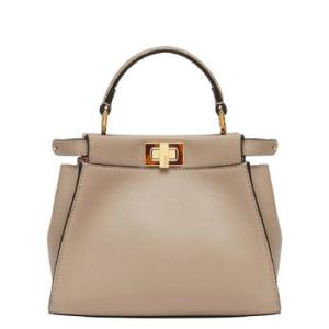 Peekaboo Leather Handbag