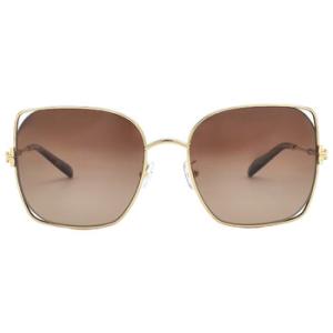 Polarized Brown Gradient Square Sunglasses TY6097 3316T5