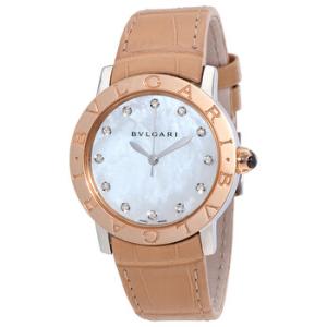 Preowned Bvlgari Bvlgari Bvlgari Diamond White Mother of Pearl Dial Watch