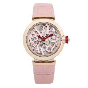 Preowned Bvlgari Lucea Sakura Automatic Pink Dial Watch