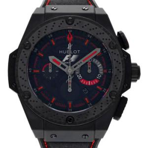 Preowned Hublot King Power Chronograph Automatic Black Dial Watch 703.CI.1123.NR.FMO10