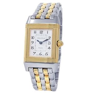 Preowned Jaeger LeCoultre Reverso Duetto Silver Dial Watch Q266511F